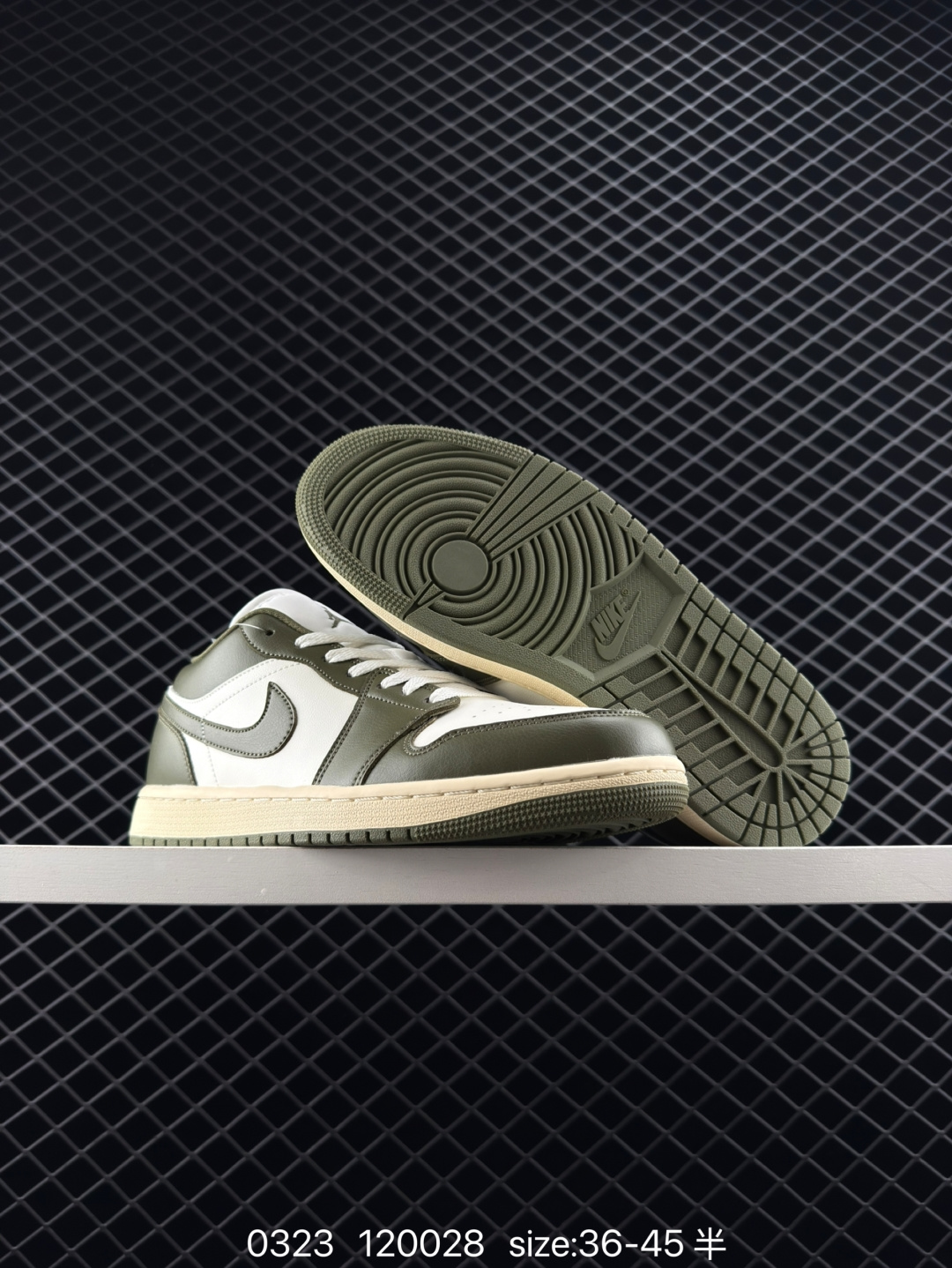 Nike Air Jordan 1 Low